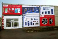 Воронеж, г. Воронеж, ул. Машиностроителей. 3